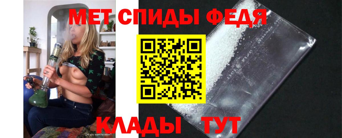АМФ Premium Ленинск-Кузнецкий