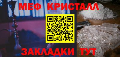 героин Изобильный