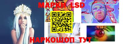 ALPHA PVP Ипатово