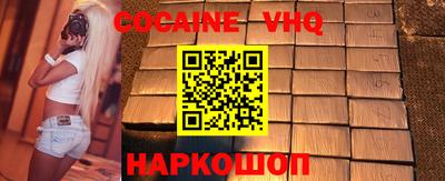 хмурый Ирбит