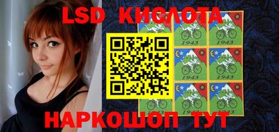 хмурый Ирбит