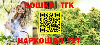 ALPHA PVP Ипатово