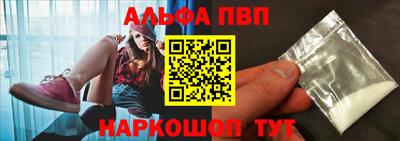 хмурый Ирбит