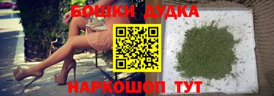 хмурый Ирбит