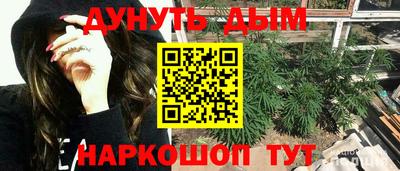 героин Изобильный