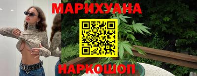 хмурый Ирбит