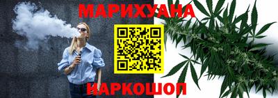 хмурый Ирбит