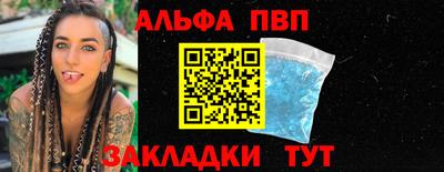 героин Изобильный