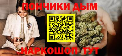 ALPHA PVP Ипатово