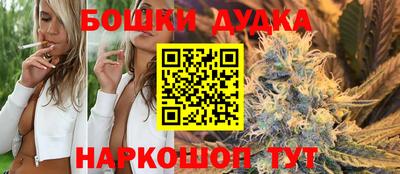 хмурый Ирбит