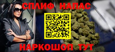 хмурый Ирбит