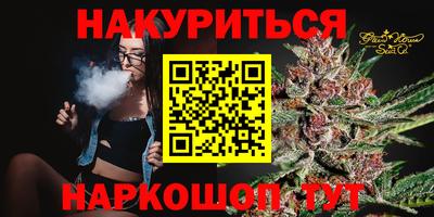 хмурый Ирбит