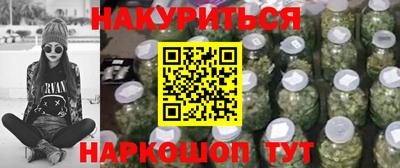 героин Изобильный