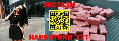 героин Изобильный