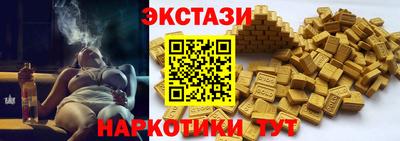 героин Изобильный