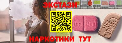 хмурый Ирбит