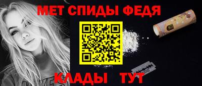 хмурый Ирбит