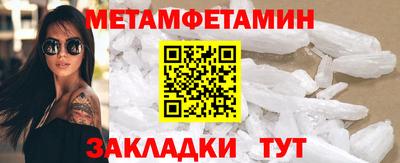 хмурый Ирбит