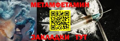 хмурый Ирбит