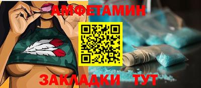 хмурый Ирбит