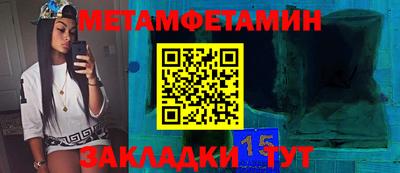 героин Изобильный