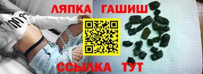 героин Изобильный