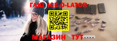 хмурый Ирбит
