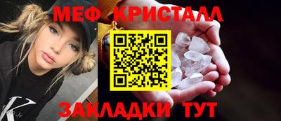 apvp Камышлов