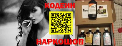 героин Изобильный