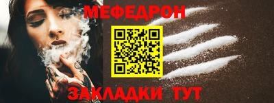 героин Изобильный
