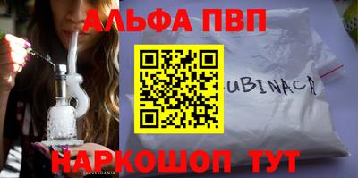 хмурый Ирбит